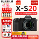 富士（FUJIFILM）XS20 X-S20微單相機(jī)無(wú)反單數(shù)碼照相機(jī)Vlog復(fù)古XS10升級(jí)全新送禮 X-S20+適馬18-50mmF2.8變焦 官方標(biāo)配包含（機(jī)身+肩帶+原電）