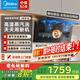 美的（Midea）抽油煙機家用 23大風量頂側(cè)雙吸高溫蒸汽洗齊平櫥柜變頻800Pa靜壓煙灶聯(lián)動AK3D吸油煙機 【單煙機國家補貼】頂側(cè)雙吸