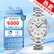 【二手99新】 浪琴（LONGINES）制表傳統(tǒng)瑞士手表 名匠系列大表盤自動機械男表進口品牌十大鐘表 【38.5mm】雙日歷L2.755.4.78.6
