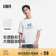 森馬（Semir）[商場(chǎng)同款]×藍(lán)續(xù)聯(lián)名款短袖T恤男2025夏裝純棉上衣101325100167