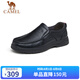 駱駝（CAMEL）軟底舒適耐磨套腳中年商務(wù)休閑皮鞋男 GE12235379 黑色 42