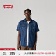 Levi's李維斯25年春夏新款男士復古美式時尚簡約休閑短袖牛仔襯衫 藍色 L
