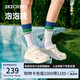 斯凱奇（Skechers）洞洞鞋女士夏季涼拖鞋泡泡鞋透氣厚底增高外穿沙灘鞋踩屎感