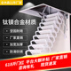全木森 梯子閣樓伸縮樓梯折疊梯復(fù)式家用隱形梯隔層升降梯隱形伸拉梯 特殊尺寸定制（備注尺寸）