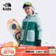 THE NORTH FACE北面童裝Freedom兒童女滑雪服保暖棉服防水|88UG NL1/綠色 160 (XL) （160/76）