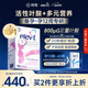 愛(ài)樂(lè)維（Elevit）活性葉酸 復(fù)合活性葉酸90片 elevit德國(guó)版孕婦備孕女士孕早期
