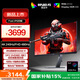 AOC 愛攻27英寸4K 240Hz雙模FHD 480Hz原裝模組 DP2.1 HDR400 1ms 硬件低藍(lán)光 游戲電競顯示器AG276UZ