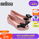 Melissa梅麗莎女士休閑外穿魚嘴蝴蝶結(jié)芭蕾鞋時尚單鞋36125 粉色/黑色 36 （35/36）