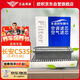 歐積套裝空調(diào)濾芯+空氣濾芯濾清器適用/12-17款長(zhǎng)安CS35(1.4T/1.6L)