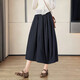 她池山本風(fēng)立體傘裙女2025秋裝新款純色高腰中長(cháng)款花苞半身裙