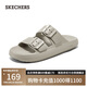 斯凱奇（Skechers）拖鞋男士夏季軟底輕便一腳蹬運(yùn)動(dòng)休閑涼拖鞋透氣舒適沙灘鞋243336