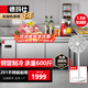 德瑪仕（DEMASHI）1.8米冷藏工作臺操作臺冷柜商用保鮮臥式奶茶店水吧臺廚房不銹鋼平冷操作臺商用冰箱 1.8*0.8*0.8M【雙溫】旗艦款