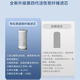 世虹2前置過濾器活性炭棒水龍頭凈水器家用自來水濾水器雙出水廚房 1芯