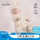 歡喜小熊3個(gè)月-2歲嬰兒秋季衣服高腰套裝寶寶秋衣秋褲純棉春秋內(nèi)衣兩件套