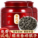 安純碎銀子普洱茶熟茶糯米香十年茶化石云南古樹茶葉禮盒三伏天送禮 碎銀子500g【鎮(zhèn)店爆款】