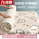 九洲鹿床墊軟墊保護(hù)墊1.5米床 可折疊學(xué)生榻榻米褥子四季墊子床褥單人