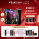 寶麗（POLA）進口卸養(yǎng)二合一卸妝乳深層清潔細致毛孔卸妝膏七夕情人節(jié)禮物女友 B.A卸妝-禮盒版