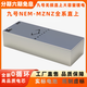 九號(hào)m395CmaxM95C電動(dòng)車鋰電池N70C72v120a寧德大單體M85CNZMZ 72V100AH210-230公里