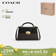 蔻馳（COACH）【品牌直供】女士ELIZA手提單肩斜挎包戴妃包PVC配皮黑棕拼