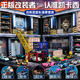 凱卡西改裝者合金小汽車男孩玩具車模型停車場玩具兒童男孩生日禮物盒