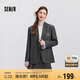 森馬西裝外套女中長(zhǎng)款學(xué)院風(fēng)2025春寬松灰色休閑西服109125111001