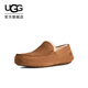 UGG秋季新款男士時(shí)尚舒適純色平底便鞋休閑樂(lè )福鞋豆豆鞋 1174583 CHE | 栗色 42