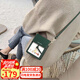 viney牛皮包包女包迷你手機包洋氣單肩斜挎包生日禮物高級感送女友老婆
