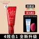 謎尚（MISSHA）韓國經(jīng)典大紅bb霜妝前乳隔離保濕補水遮瑕提亮膚色修容霜防曬 大紅BB21號亮膚色50ml