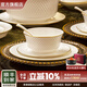 NINE CRANES現(xiàn)代輕奢景德鎮(zhèn)骨瓷碗碟套裝家用搬家禮物碗盤組合高檔餐具套裝 【80件10人套裝】可微波爐消毒柜