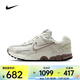 耐克（NIKE）2025年女子ZOOM VOMERO 5休閑鞋 IB8129-133 36.5