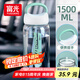 富光大容量塑料水杯子運(yùn)動(dòng)水壺吸管杯學(xué)生便攜太空杯夏1500ML白