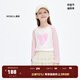 little MO&Co.親子裝 5A抑菌 童裝男童上衣女童純棉大童長袖t恤兒童 水粉色2 140 140/68