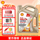 殼牌（Shell）金裝極凈0W-40超凡喜力零碳環(huán)保天然氣全合成機油 0W-40 4L SP級