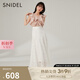 SNIDEL春夏款優(yōu)雅復古刺繡蕾絲鏤空收腰喇叭傘裙半身裙SWFS232071 白色 M (1)