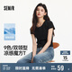 森馬（Semir）短袖t恤女短款修身圓領(lǐng)內(nèi)搭25夏涼感收腰V領(lǐng)上衣辣妹109325100006