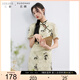 三彩大碼女裝2025春季新款新中式立領連衣裙收腰改良旗袍開叉胖MM