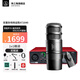 鐵三角（Audio-technica） AT2040新款電腦臺式話(huà)筒錄音設備專(zhuān)業(yè)動(dòng)圈麥克風(fēng)喜馬拉雅直播麥克風(fēng) AT2040+?？怂固豐OLO三代聲卡套裝