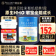 貝拉米（Bellamy's）澳洲原裝進口有機嬰幼兒配方奶粉900g/罐經典版 貝拉米經典1段（0-6個月）900g 6罐裝