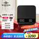 LA MARZOCCO辣媽配件 Acaia智能計時稱重萃取意式咖啡電子秤（僅支持mini和mini-r使用）