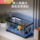 貝初眾魚缸一體缸生態(tài)魚缸客廳桌面底濾魚缸免換水小金魚溪流缸水族箱 黑色【標準觀賞套餐】 新手免換水輕松養(yǎng)魚 超高清透光全景觀賞
