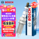 博世（BOSCH）銥金火花塞四支6627雪鐵龍C4L世嘉/C5/C3-XR/C2/標(biāo)致308/408/2008