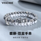 銀千惠999足銀手鏈男士串珠貔貅手串時(shí)尚轉(zhuǎn)運(yùn)輕奢情人節(jié)生日禮物送男友
