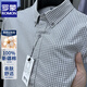 羅蒙（ROMON）100%純棉短袖襯衫男夏季新款商務(wù)休閑男士格子襯衣免燙通勤男裝薄 6020灰格（半袖） XL 180