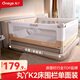 丸丫嬰兒床圍欄寶寶防摔床護(hù)欄床上床邊防掉檔板防護(hù)欄加高2.2米 卡其