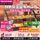 樂創(chuàng)（lecon）商用保溫柜 展示柜炸雞漢堡蛋撻薯?xiàng)l臺(tái)式加熱恒溫小型食品陳列柜展示柜 0.9米直熱升級(jí)款（兩層）帶6個(gè)盤子