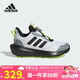 阿迪達斯（adidas）童鞋25夏季男童運動鞋網(wǎng)面透氣FortaRun兒童BOA款減震鞋子JP5804