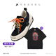 XVESSEL【張新成同款】雪花酥 夏季潮流時(shí)尚休閑男女增高低幫鞋 雪花酥黑松露 S24X36B 40