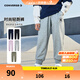 Converse匡威童裝男童長(cháng)褲2025春季新款中大童女童休閑運動(dòng)褲百搭束腳衛褲 巖嶺灰 130 /56 【建議身高116-122cm】