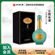 四特酒 東方韻 國韻 特香型白酒 52度 500ml 單瓶裝