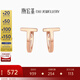 潮宏基 至簡(jiǎn)U型18K金耳環(huán)女士玫瑰金彩金耳飾送女友生日禮物 單只款